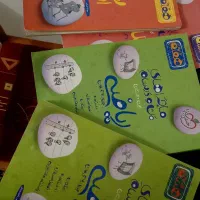 کتاب کمک  درسی پایه هفتم و هشتم
