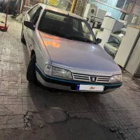 405عروسک