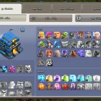 مجانی