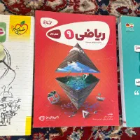 کتابکار