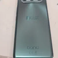 داریا باند