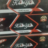 زغال حبه نارگیل
