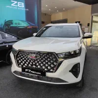 فونیکس تیگو 7 پرو مکس (F7 PRO MAX)AWD مدل 1405