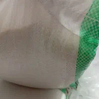 برنج طارم محلی گیلان