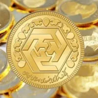 خرید و فروش سکه و طلای آبشده