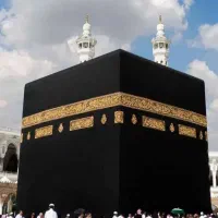 حج واجب حج تمتع