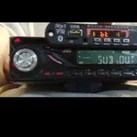 پخش جی وی سی باند کابل آر سی 4 کانال، مقداری وسیله