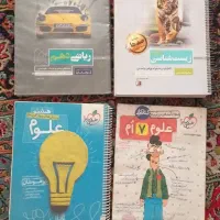 کتاب های کار،  پایه هفتم و هشتم  و دهم  و یازدهم