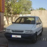 پراید