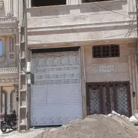 مغازه بزرگ بحر  مالک اشتر