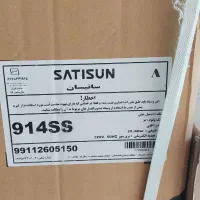 اجاق گاز ساتیسان مدل 914ss