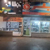 فروش ملک تجاری دائم سناباد