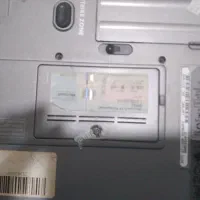 لبتاب