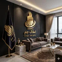 آپارتمان65متری-همکف-رودکی-حیاط-دار-تمیز-و-مرتب