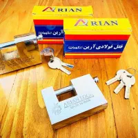 قفل کتابی فولادی ضد برش ضد اسید ضد سرقت مغزی برنجی