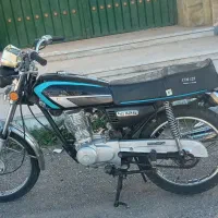 موتور