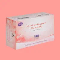روشن کننده