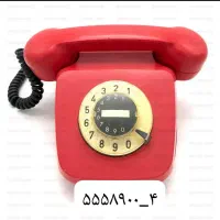 فروش ۴ خط رند ثابت تلفن