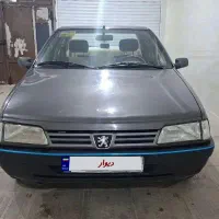 روا مدل ۸۷ دوگانه سوز