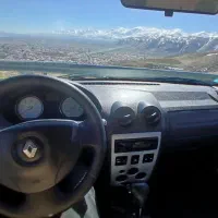 تتدر ۹۰ اتومات