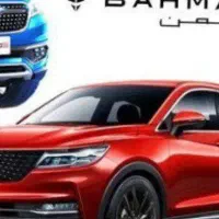 پرسنلی میخام و میخرم