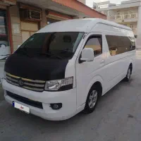 ون وانا ۹۶