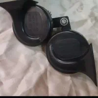 بوق هلزونی