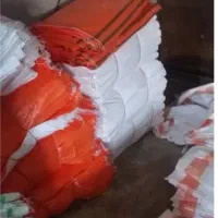 کیسه برنج