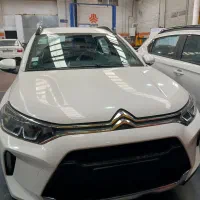 نصب قفل کاپوت ساینا کوییک