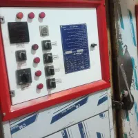 فر  اصفهان در حد نو