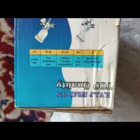 پیستوله+دسته بکس جغجغه ای تاشو