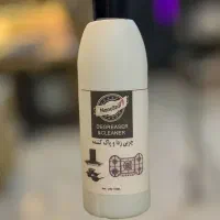 پاک کننده چربی قوی