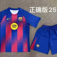 انواع وسایل ورزشی فروشگاه شاهین