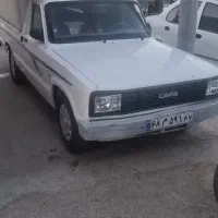 مزدا وانت 2000کارا نقد واقساط معاوضه با خودرو