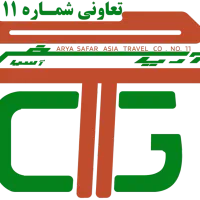 منشی دفتر شرکت مسافربری تعاونی 11 ورامین