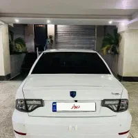سمندسورن پلاس.مدل1405