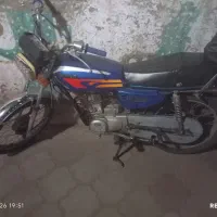 هندا۸۷پ قدیم