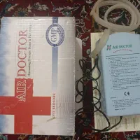 پمپ باد برقی کره ای