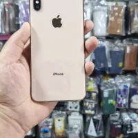 xs max