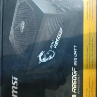 پاور MSI 850 وات    و  Great wall  2000 وات