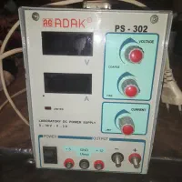 منبع تغذیه آداک