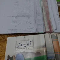 کتابهای درسی پایه نهم|کتاب و مجله آموزشی|تهران, نازی‌آباد|دیوار