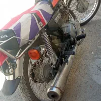 موتور مزایده