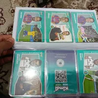 کیمدی 2026