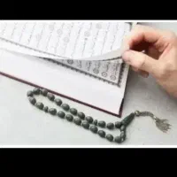 سرکتاب انجام میشود