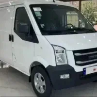 ون اینرودز صفر ۴۰۵ تحویل آنی