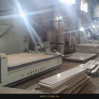 استخدام سی ان سی کار ام دی اف