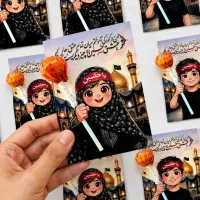 گیفت محرم، دندونی، تولد، عقد، افتتاحیه و مناسبتی