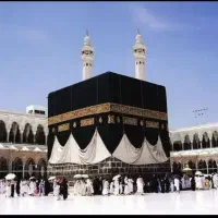 فیش حج عمره