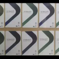 کارت کالا مهر